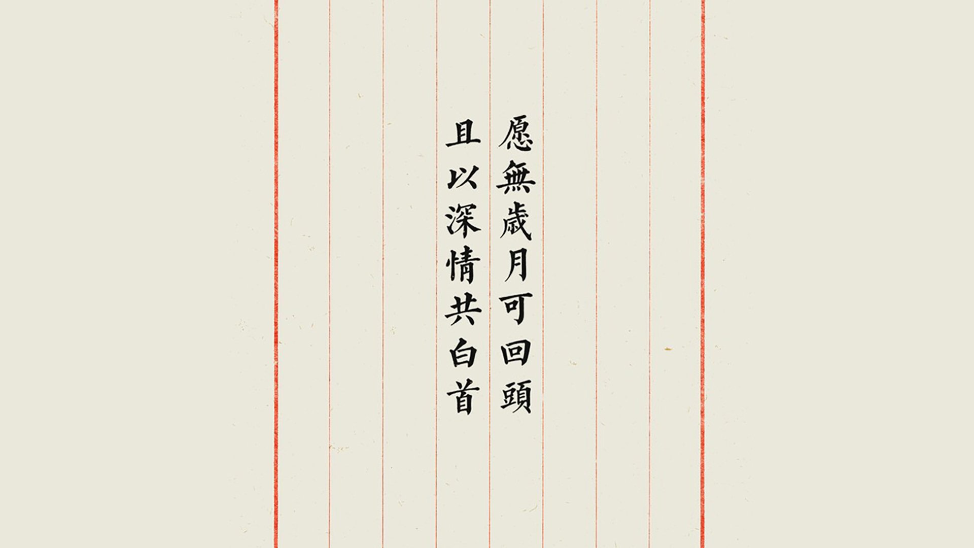 开云入口-1998年总决赛第六场：乔丹带领公牛在倒数第二分钟完成奇迹逆转，成功夺冠，成为他六夺冠军的经典瞬间之一。
