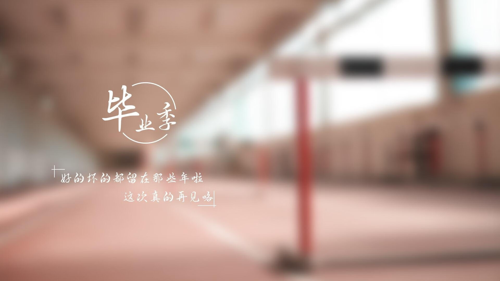 开云体育在线赛事直播-CS2 新赛季赛程安排合理，cs2游戏