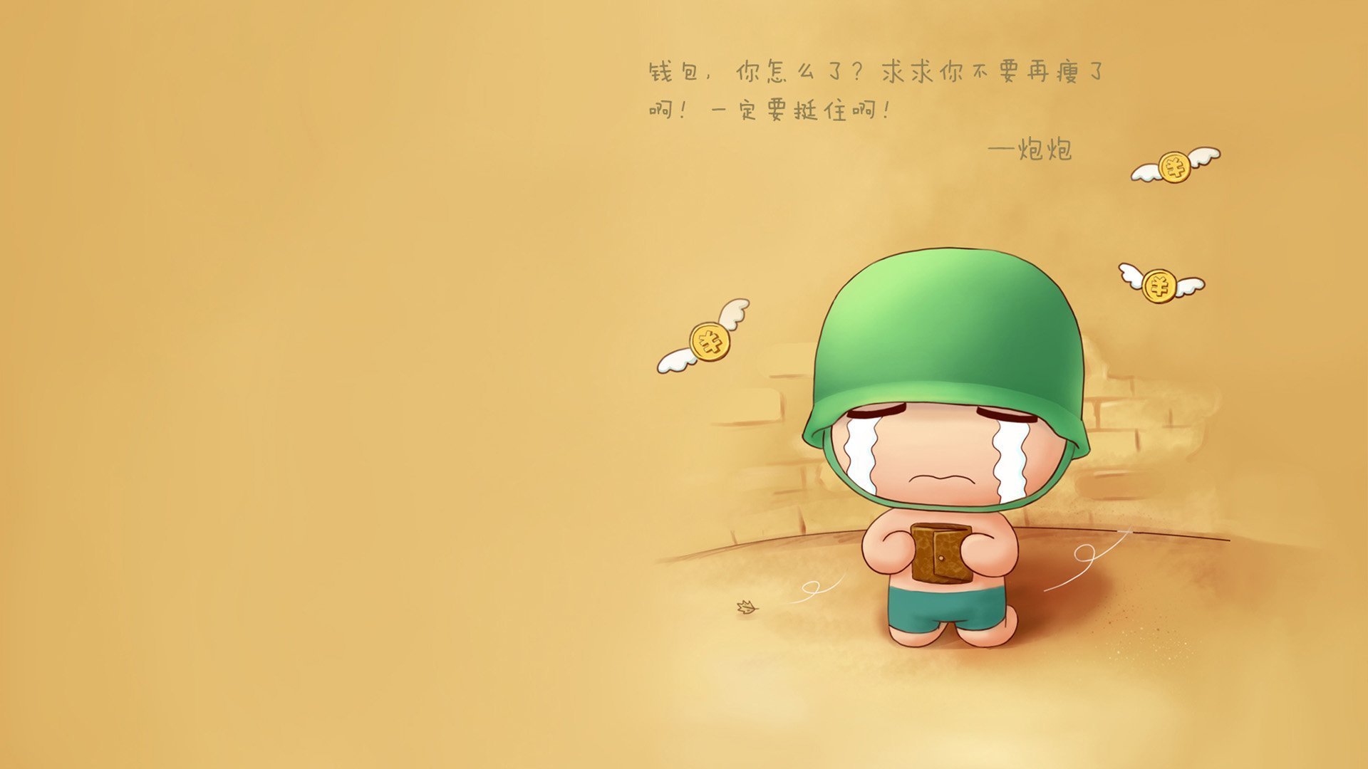 _篮网光芒四射，战术多变令人惊艳_，from the grind up篮网