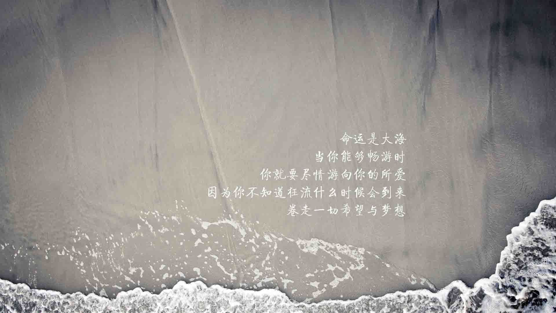 Kaiyun(中国)开云-_运动员赛后专访：背后故事感人至深_，运动冠军采访