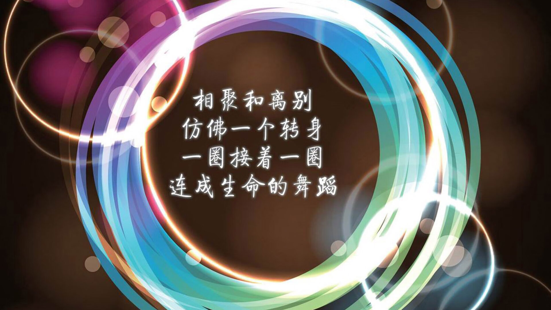 kaiyun中国官方网站-“中超联赛引入新技术，确保比赛公正公平”，中超联赛制度