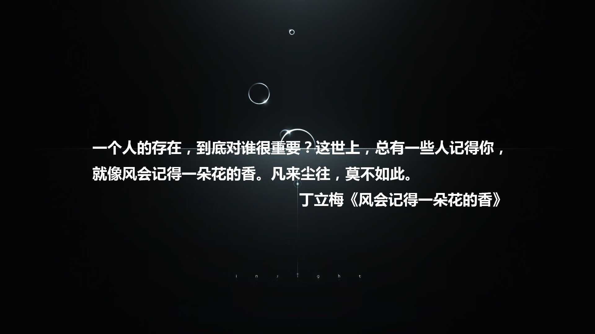 开云·体育官方网站入口-“战术布局：赛前布局决定胜负”，如何做好赛前的战术心理准备