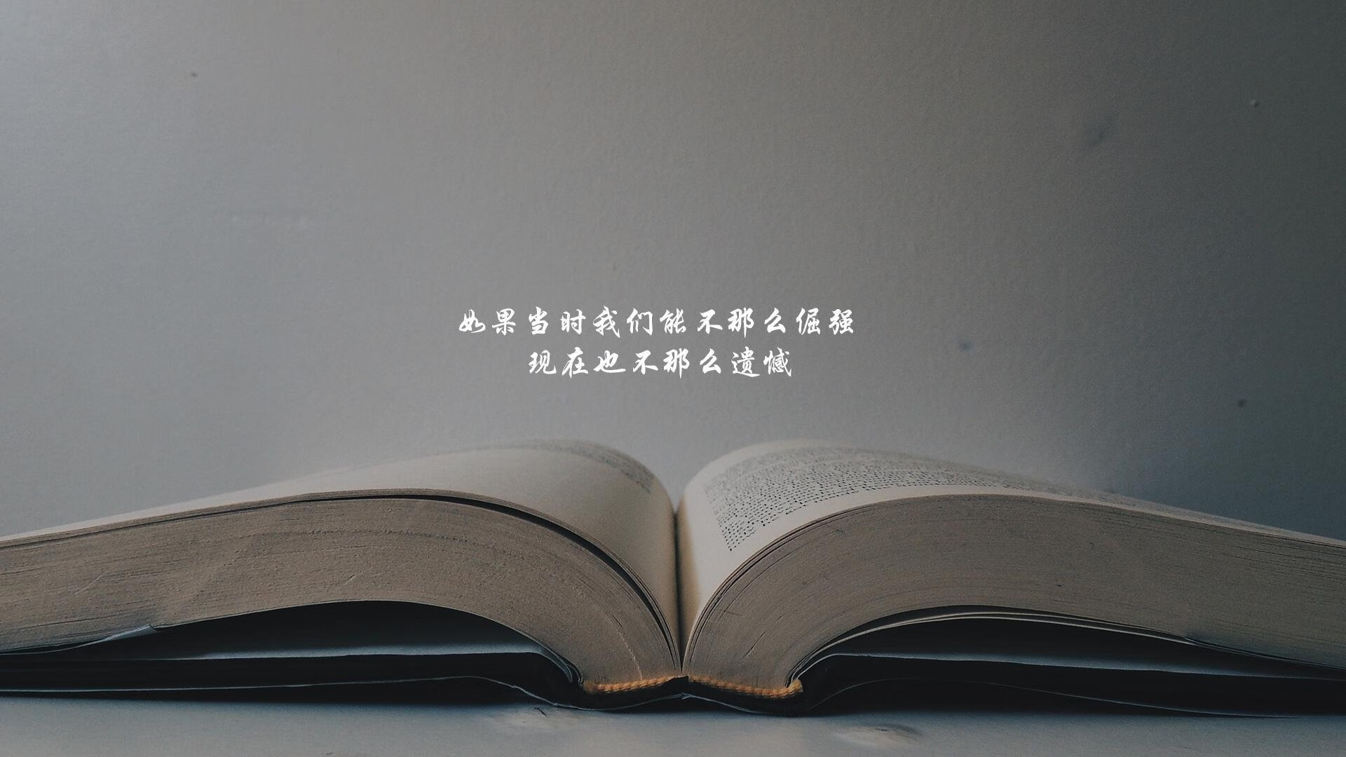 “意甲新星闪耀，球队战绩持续攀升”，意甲新赛季
