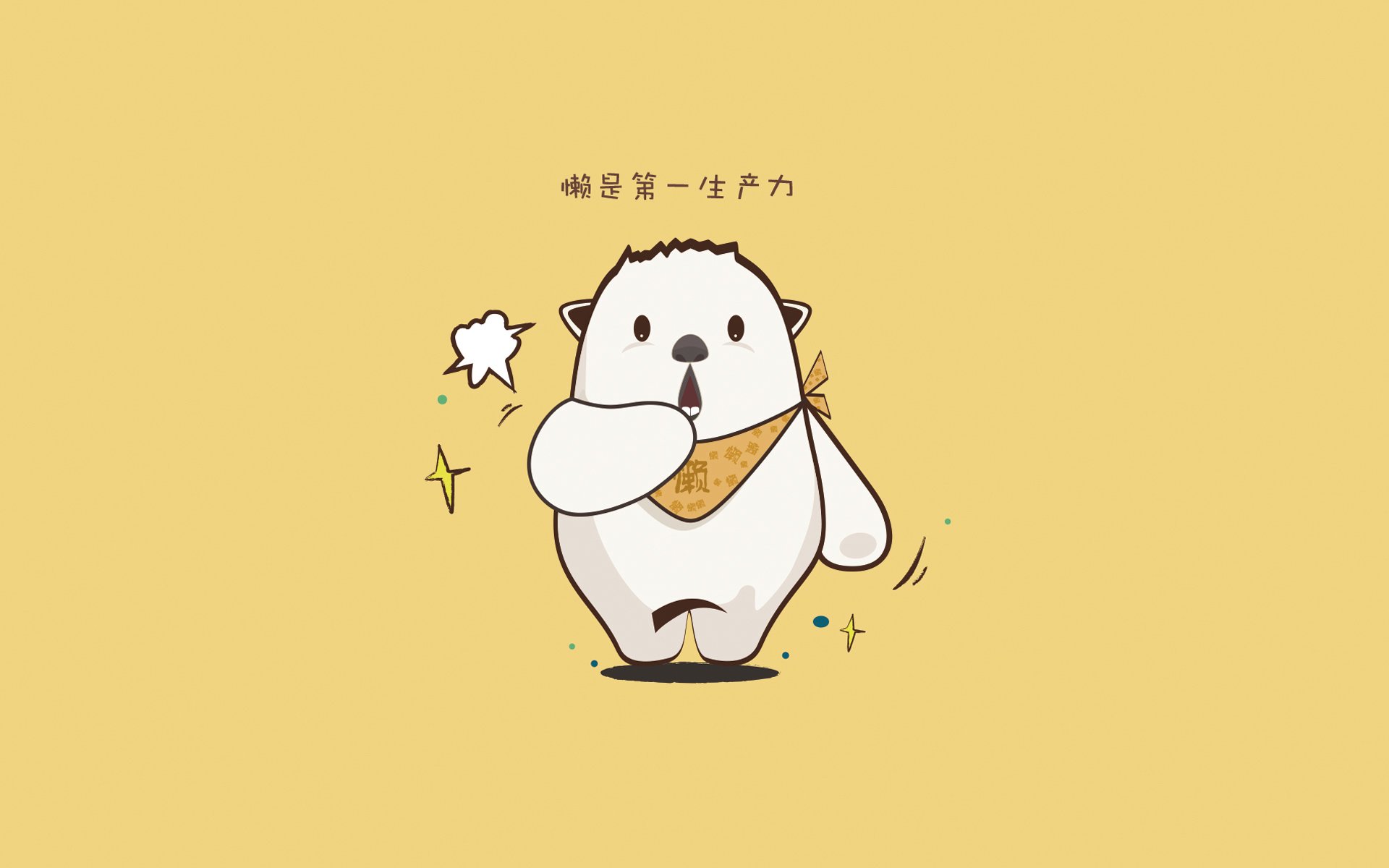 乌拉圭男足在巴黎奥运会比赛中获得铜牌，创历史