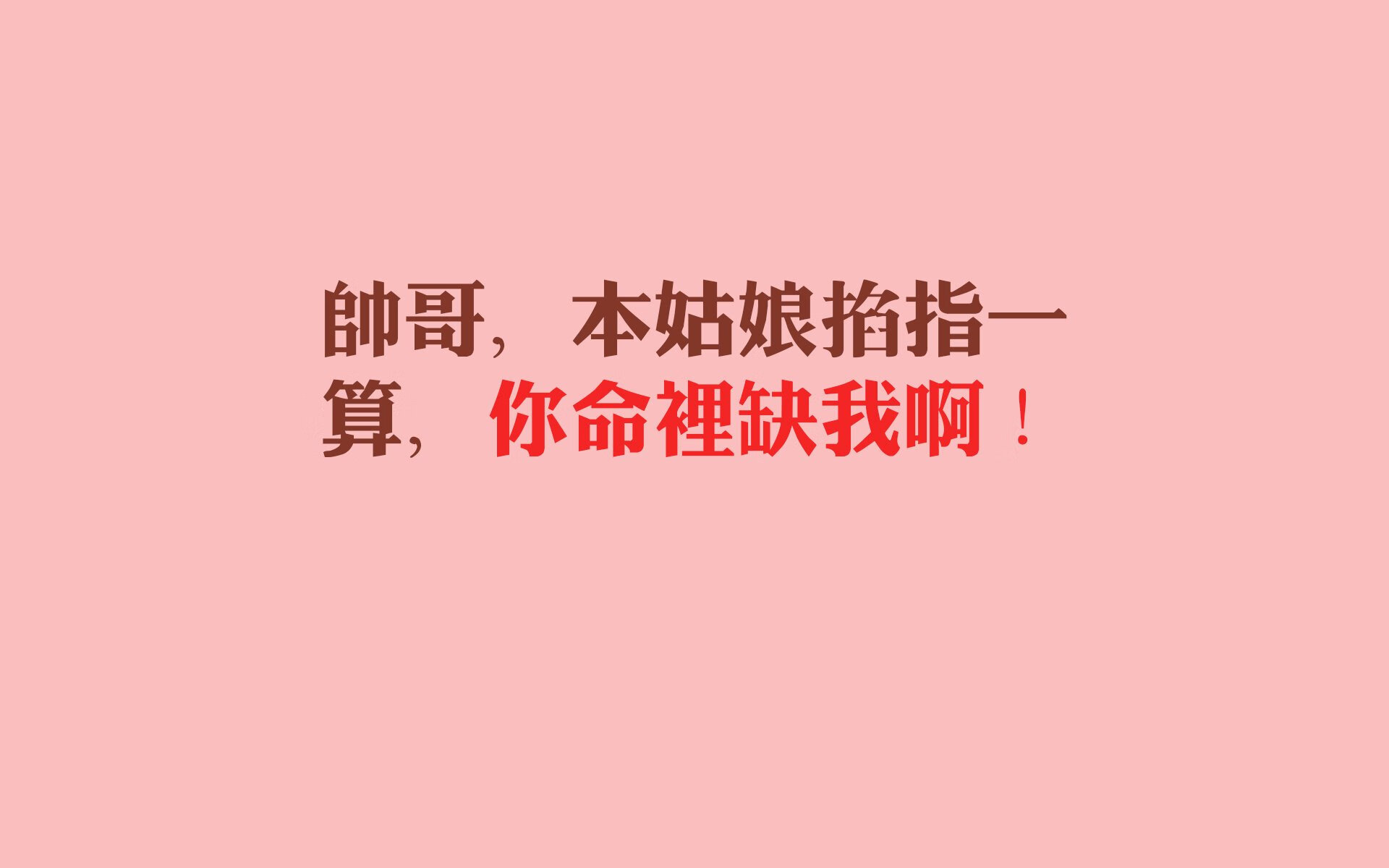 瑜伽自由式表演，身心灵的极致释放，瑜伽自选体式