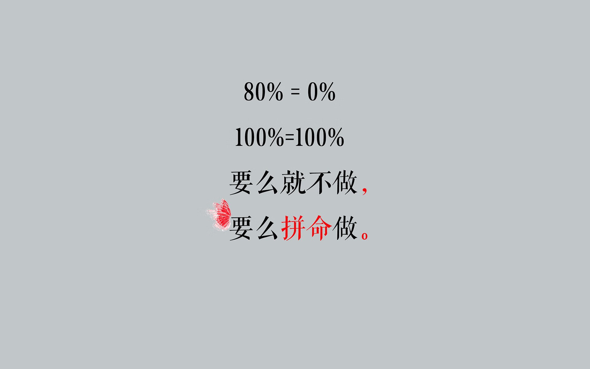 利物浦攻击力全开，卫冕冠军气势如虹，利物浦进攻能力