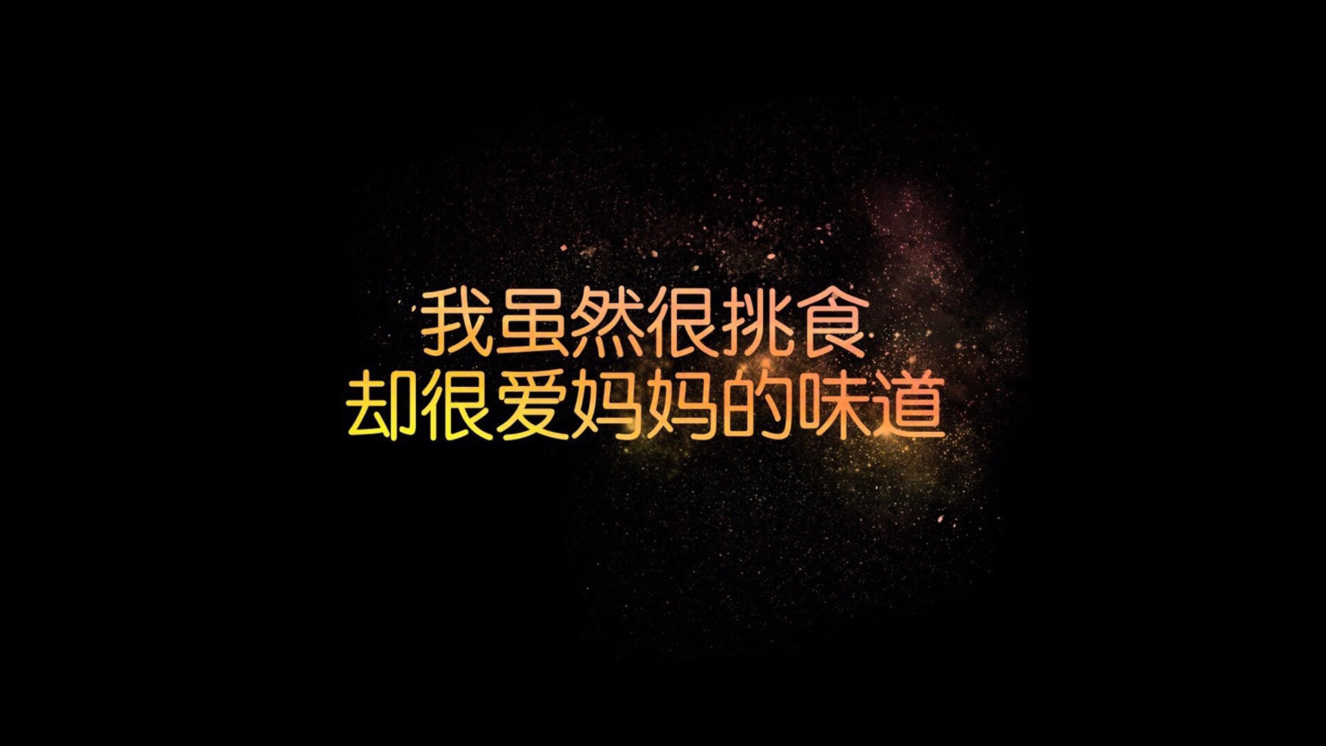 开云网页版-南京同曦主场战胜对手，保持不败，南京同曦首发阵容