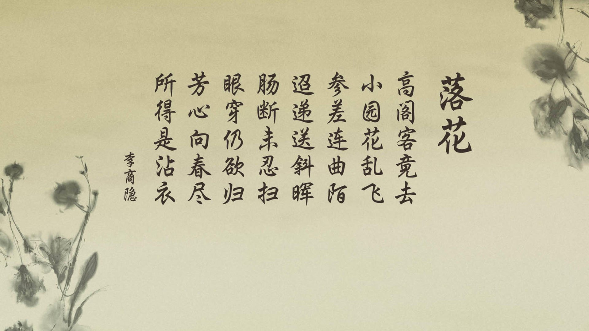 比利时队在足球赛事中取得巨大胜利，比利时队赢了吗