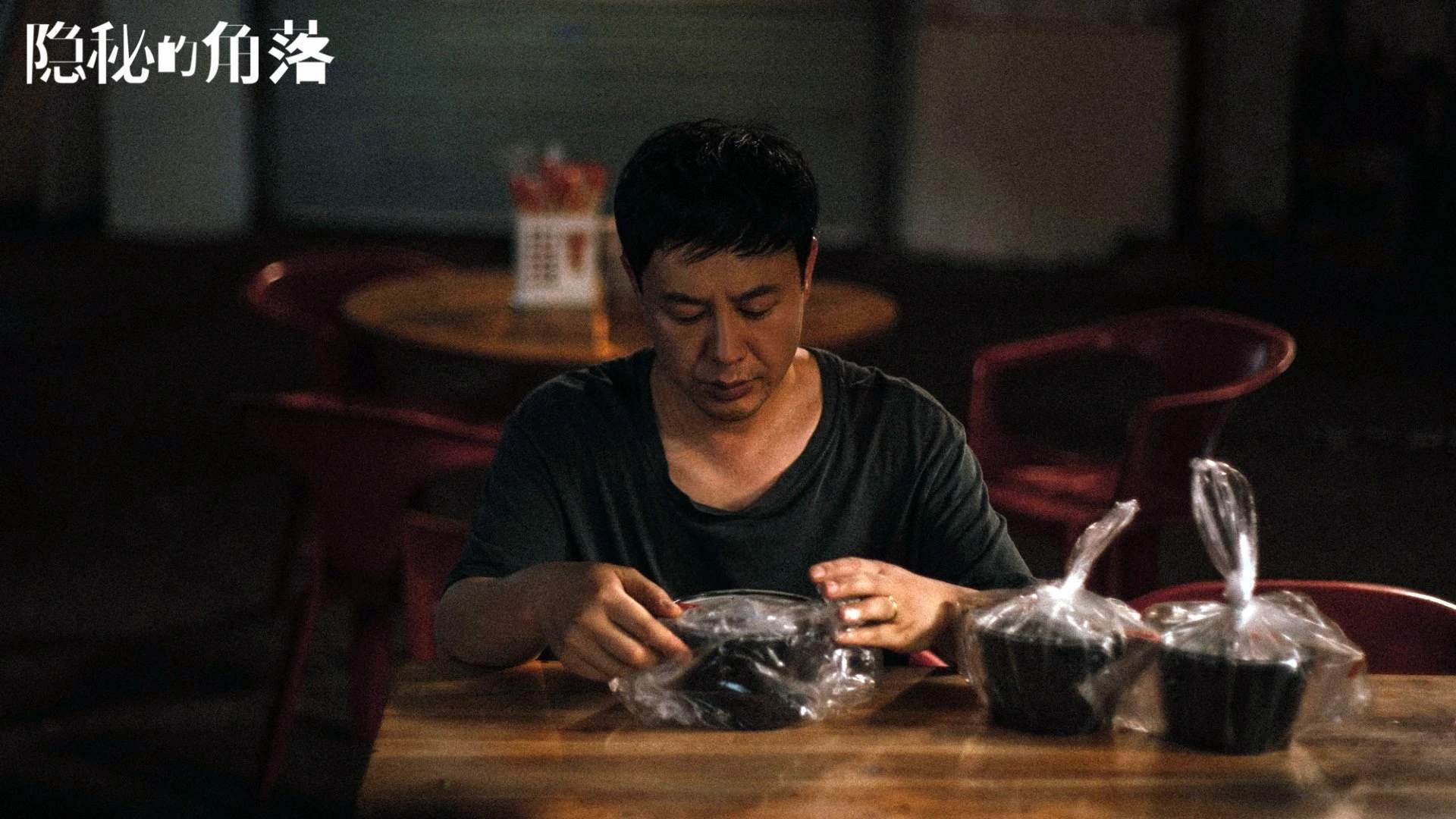 瓜达拉哈拉与阿尔萨德达成球员交换协议，瓜达拉哈拉vs莱昂