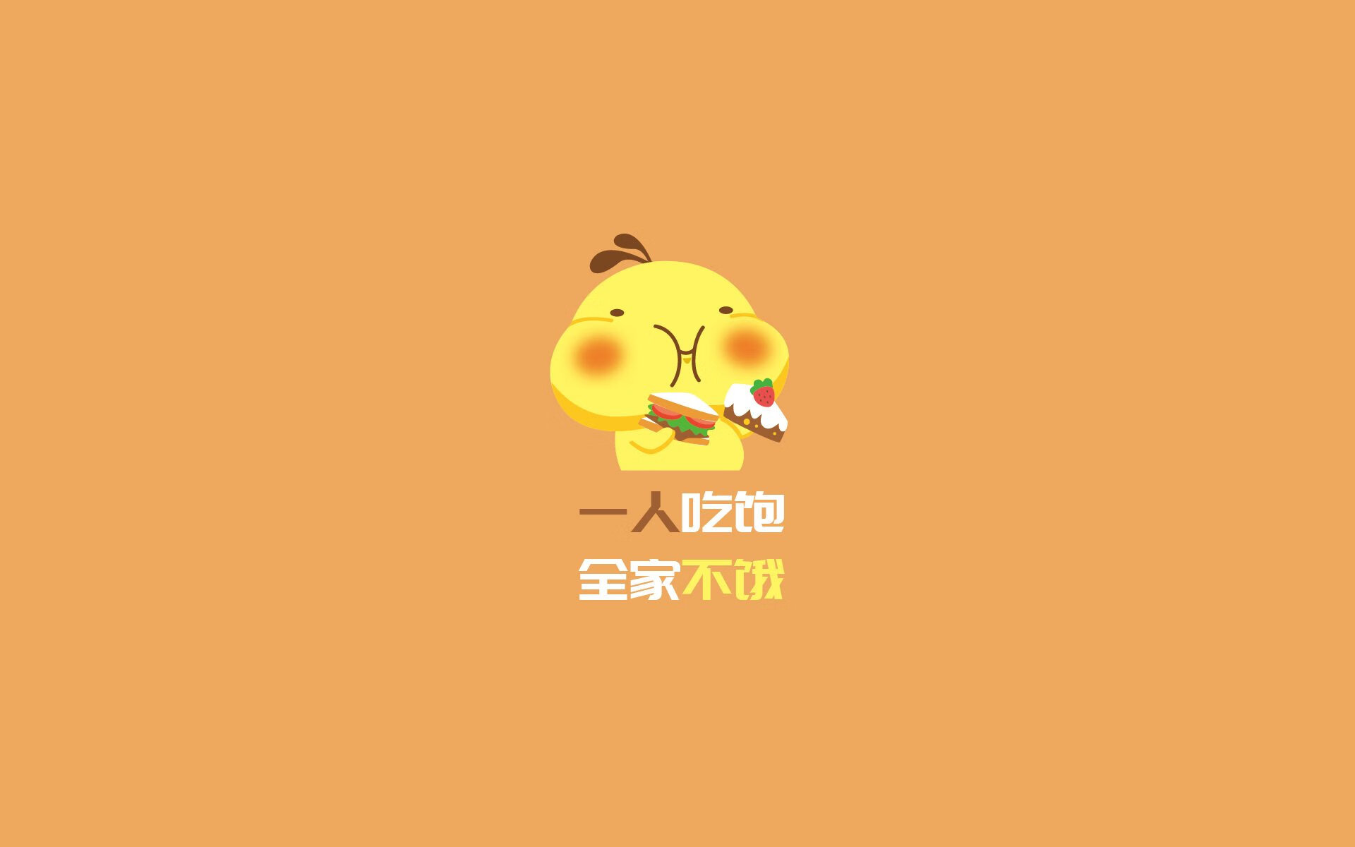 意甲绝佳配合：细腻传控成就经典，意甲官方最佳阵容