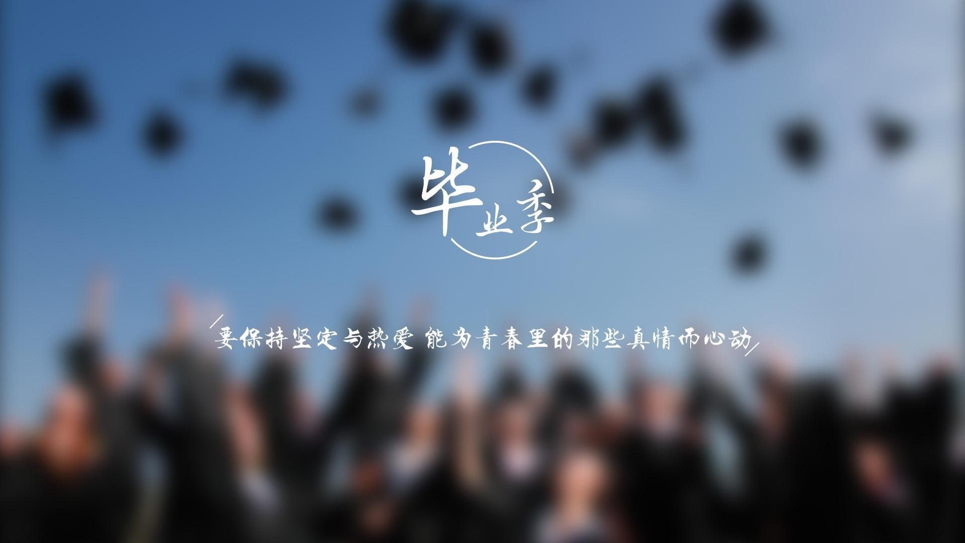 开云体育视频直播-男子国家队发展计划提出五年成长目标框架
